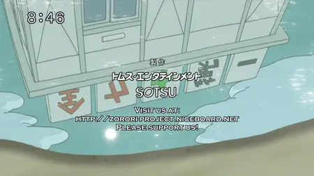 Zorori-Project Zenryoku Usagi-22