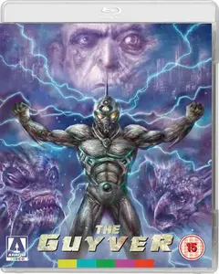 The Guyver (1991) [Director's Cut]