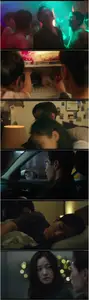 Love in the Big City (2024)