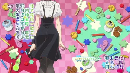 Dagashi Kashi S2 - 07