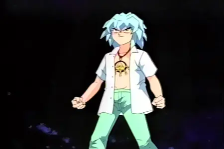 Yu Gi Oh! (1998 25 A New Development Attack of the Handsome Young Man
