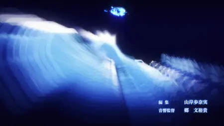 Death March kara Hajimaru Isekai Kyousoukyoku (Death March to the Parallel World Rhapsody) Season S1
