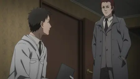 Your Forma - S01E11