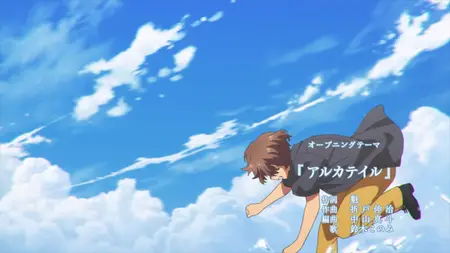 Summer Pockets - 15
