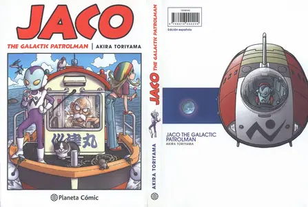 Jaco, The Galactic Patrolman