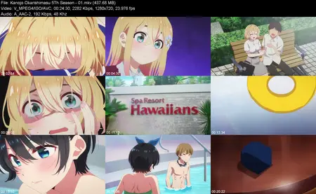 Kanojo Okarishimasu 5Th Season - 01