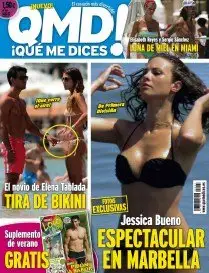 QMD! - 5 Julio 2014