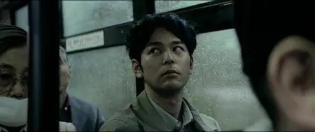 Traces of Sin (2017)