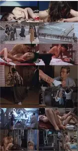 Rope and Breasts / Nawa to chibusa (1983)