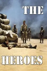 The Heroes (1973)