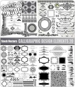Calligraphic design elements 20 - Stock Vector