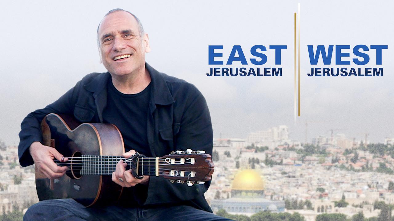 East Jerusalem West Jerusalem (2014)