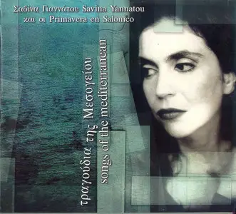 Savina Yannatou - Songs Of The Mediterranean (2000)