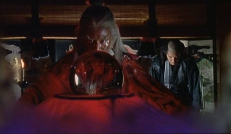 Legend of the Devil (1996)