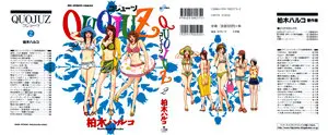 Quojuz (2006) Complete