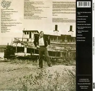 Roger Troy - Roger Troy (1976) Remastered Reissue 2016