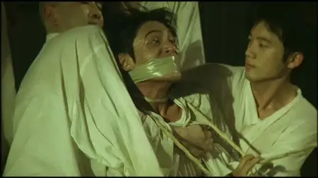 Jigoku (1999) [Re-UP]