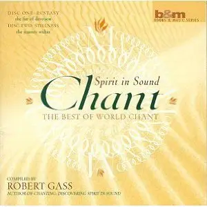 Robert Gass - "Chant" (1999)