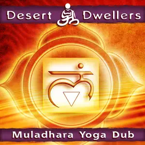 Desert Dwellers - Collection (2006-2015)