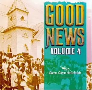 Good News 100 Gospel Greats (2002)