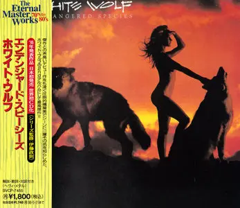 White Wolf - Endangered Species (1986) (1996, Japan BVCP-7455)