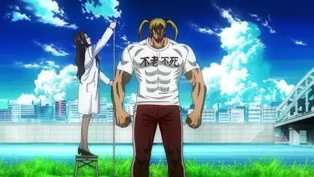 Arakawa Under the Bridge x Bridge - 07 10bit BD1080p x265