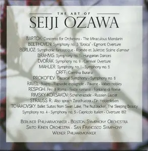 Seiji Ozawa - The Art of Seiji Ozawa (2013) [16CD Set] {Deutsche Grammophon}