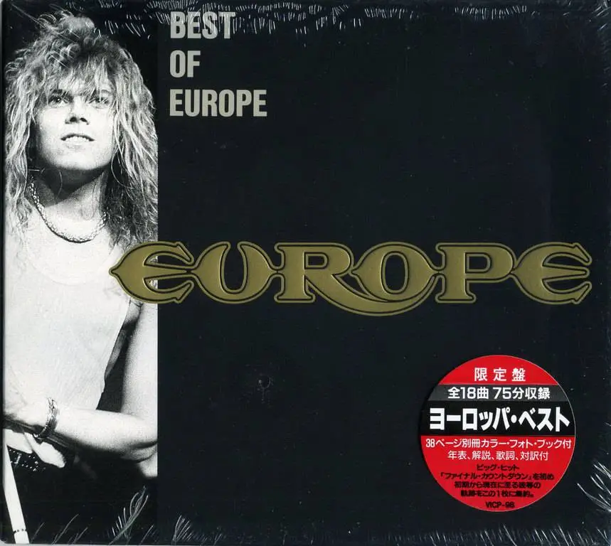 Зарубежных песни европа