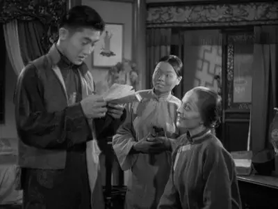 The Good Earth (1937)