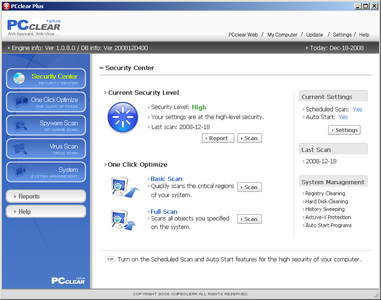 PCclear Plus 1.0.8.0