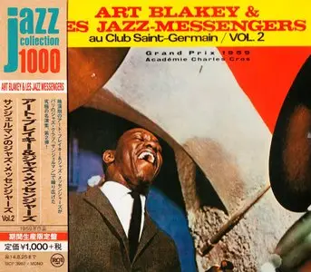 Art Blakey & Les Jazz-Messengers - Au Club Saint-Germain Vol.2 (1959) {2014 Japan Jazz Collection 1000 Columbia-RCA Series}