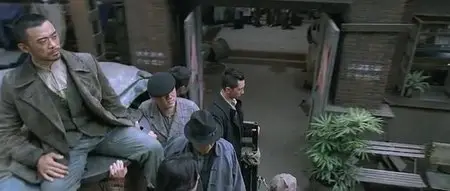 Ip Man (2008)