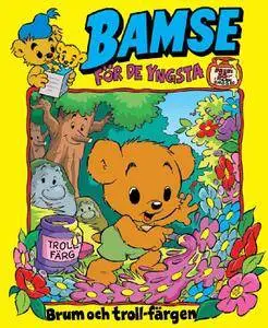 Bamse för de yngsta – mars 2016