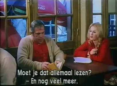 Rape / Viol, la grande peur (1978)