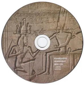 Korekyojinn - Arabesque (2004) [Reissue 2005]
