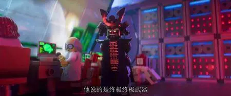 The LEGO Ninjago Movie (2017)