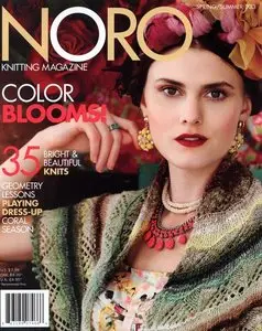 Noro Knitting Magazine - Spring/Summer 2013