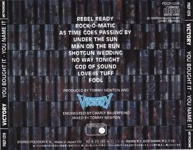 Victory - You Bought It You Name It [Japan Edition, POCP-1219] (1992) "Reload"