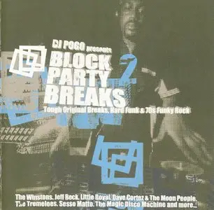 DJ Pogo Presents Block Party Breaks 2 (2001)