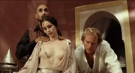Gradiva (C'est Gradiva qui vous appelle) (2006)