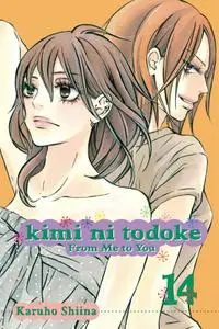 Kimi ni Todoke v14 (2012) (Digital) (LuCaZ