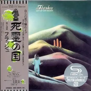 [YES] Peter Banks' FLASH - Japanese Reissue '2010 (4x 2CD Set: 1972-1973) RE-UP