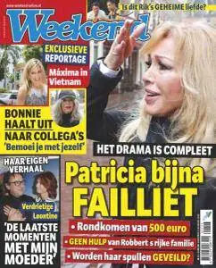 Weekend - 14 Juni 2017