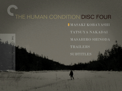 The Human Condition (1959-61) - CRITERION Extras