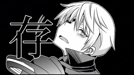 Arifureta Shokugyou de Sekai Saikyou - S14 - Picture Drama 10