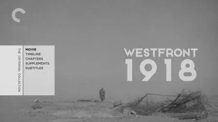 Westfront 1918: Vier von der Infanterie / Westfront 1918 (1930)