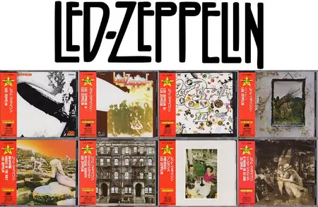Led Zeppelin - Studio Albums (1969-1979, 8CD) (1995, 1st Japanese Remaster)