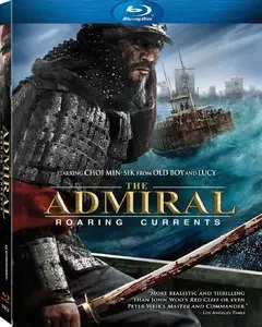 The Admiral (2014)