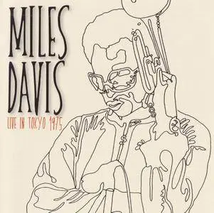 Miles Davis - Live In Tokyo 1975 (2015) {2CD Hi Hat HH2CD012}