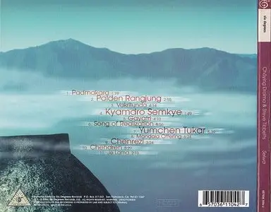 Steve Tibbetts & Choying Drolma - Selwa (2004) {Six Degrees}